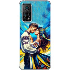 Чохол для Xiaomi Mi 10T / Mi 10T Pro MixCase патріотичні закохана пара