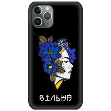 Чохол для iPhone 11 Pro Max MixCase патріотичні вільна українка