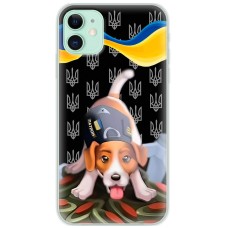 Чохол для iPhone 12 MixCase Патрон хороший хлопчик
