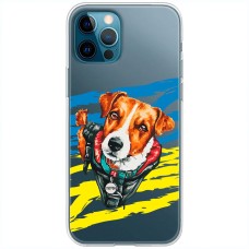 Чохол для iPhone 12 Pro MixCase Патрон у бронежилеті
