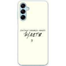 Чохол для Samsung Galaxy M14 (M146) MixCase написи сміливі моють щастя
