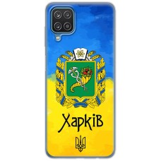 Чохол для Samsung Galaxy M33 (M336) MixCase патріотичні Харків