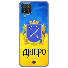 Чохол для Samsung Galaxy M33 (M336) MixCase патріотичні Дніпро