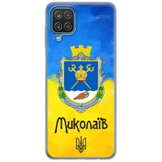 Чохол для Samsung Galaxy M33 (M336) MixCase патріотичні Миколаїв