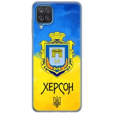 Чохол для Samsung Galaxy M33 (M336) MixCase патріотичні Херсон