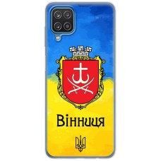 Чохол для Samsung Galaxy M33 (M336) MixCase патріотичні Вінниця