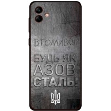 Чохол для Samsung Galaxy A04 (A045) MixCase патріотичні будь як Азовсталь