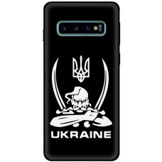 Чохол для Samsung Galaxy S10 (G973) MixCase патріотичні козак Ukraine