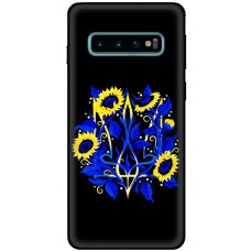 Чохол для Samsung Galaxy S10 (G973) MixCase патріотичні герб