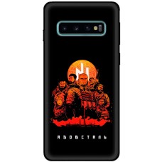 Чохол для Samsung Galaxy S10 (G973) MixCase патріотичні Азовсталь