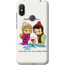Чехол для Xiaomi Redmi Note 6 Pro Mixcase для влюбленных 27