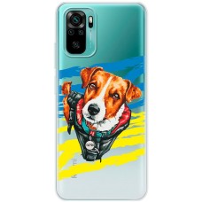 Чохол для Xiaomi Redmi Note 10 / 10s MixCase Патрон у бронежилеті