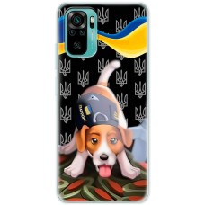 Чохол для Xiaomi Redmi Note 10 / 10s MixCase Патрон хороший хлопчик