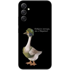 Чохол для Samsung Galaxy A24 (A245) MixCase патріотичні бойовий гусак
