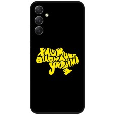 Чохол для Samsung Galaxy A24 (A245) MixCase патріотичні живе вільна Україна