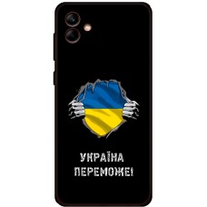 Чохол для Samsung Galaxy A04 (A045) MixCase патріотичні Україна переможе