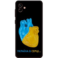 Чохол для Samsung Galaxy A04 (A045) MixCase патріотичні Україна в серці