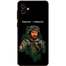 Чохол для Samsung Galaxy A04 (A045) Патріотичні боріться-поборете