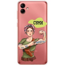 Чохол для Samsung Galaxy A04 (A045) MixCase патріотичні Суми
