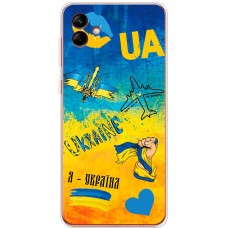 Чохол для Samsung Galaxy A04 (A045) MixCase патріотичні Мрія