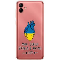 Чохол для Samsung Galaxy A04 (A045) MixCase патріотичні в ритмі ЗСУ