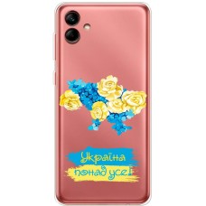 Чохол для Samsung Galaxy A04 (A045) MixCase патріотичні понад усе
