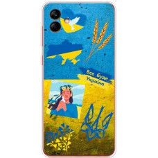 Чохол для Samsung Galaxy A04 (A045) MixCase патріотичні все буде