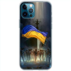 Чохол для iPhone 14 Pro Max MixCase патріотичні палити ворога