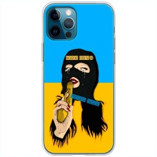 Чохол для iPhone 14 Pro Max MixCase патріотичні Слава Україні