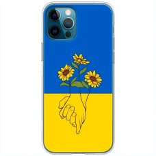 Чохол для iPhone 14 Pro Max MixCase патріотичні улюблена країна