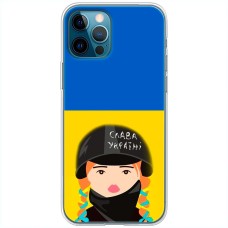 Чохол для iPhone 14 Pro Max MixCase патріотичні Слава Україні