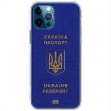 Чохол для iPhone 14 Pro Max MixCase патріотичні Україна паспорт