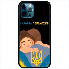 Чохол для iPhone 14 Pro Max MixCase патріотичні Україна переможе