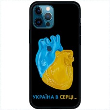Чохол для iPhone 14 Pro Max MixCase патріотичні Україна в серці