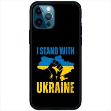 Чохол для iPhone 14 Pro Max MixCase патріотичний "I stand with Ukraine"