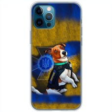 Чохол для iPhone 14 Pro Max MixCase патріотичні український патрон