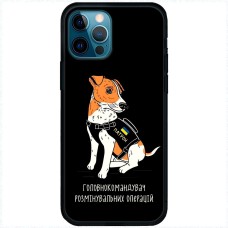 Чохол для iPhone 14 Pro Max MixCase патріотичні головнокомандувач патрон