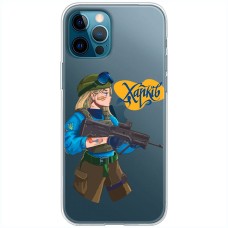 Чохол для iPhone 14 Pro Max MixCase патріотичні Харків