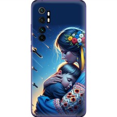 Чохол для Xiaomi Mi Note 10 Lite MixCase патріотичні сум