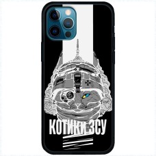 Чохол для iPhone 13 Pro Max MixCase патріотичні котики ЗСУ