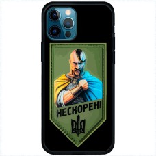 Чохол для iPhone 13 Pro Max MixCase патріотичні нескорені