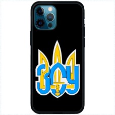 Чохол для iPhone 13 Pro Max MixCase патріотичні герб ЗСУ