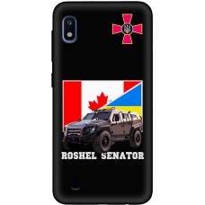 Чохол для Samsung Galaxy A10 (A105) MixCase техніка Roshel senator