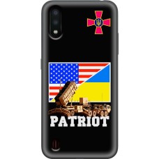 Чохол для Samsung Galaxy A01 (A015) MixCase техніка Patriot