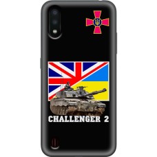 Чохол для Samsung Galaxy A01 (A015) MixCase техніка Challenger 2