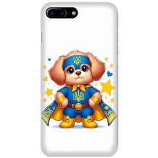 Чохол для iPhone 7 Plus / 8 Plus MixCase асорті зірковий песик