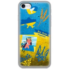 Чохол для iPhone 7 / 8 / SE MixCase патріотичні все буде