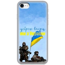 Чохол для iPhone 7 / 8 / SE MixCase патріотичні доброго вечора