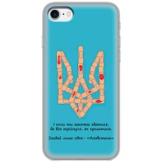 Чохол для iPhone 7 / 8 / SE MixCase патріотичні Азовсталь