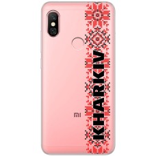 Чохол для Xiaomi Redmi Note 6 Pro MixCase патріотичні KHARKIV